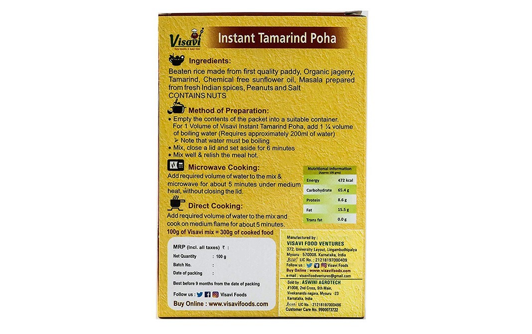 Visavi Instant Tamarind Poha    Box  100 grams